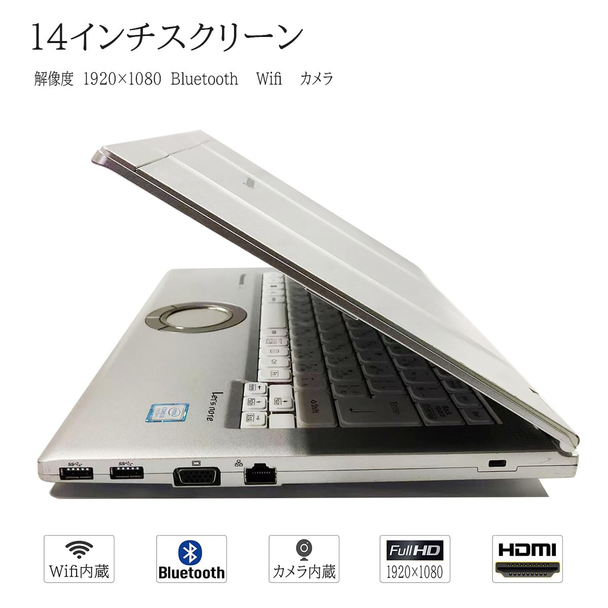 Amazon.co.jp: 【整備済み品】ノートパソコン office 2021搭載Windows