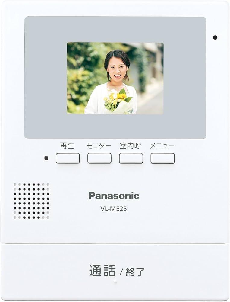 Amazon.co.jp: パナソニック(Panasonic) テレビドアホン (電源コード式