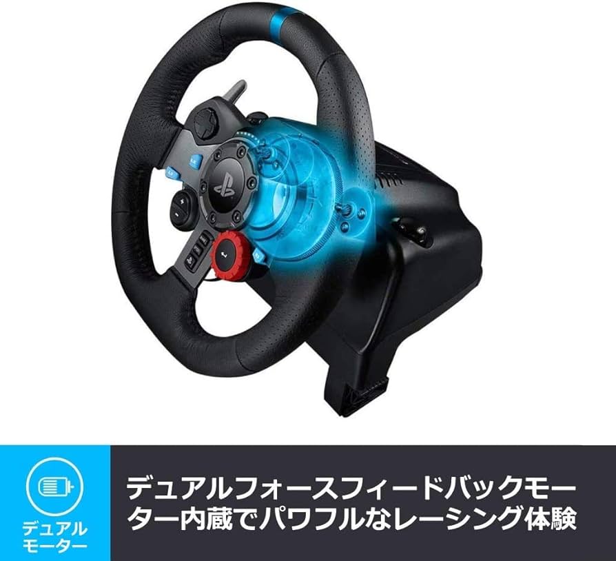 Amazon.co.jp: Logicool G USB ハンコン G29 & シフター セット