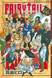 Amazon.co.jp: FAIRY TAIL（47） (週刊少年マガジン
