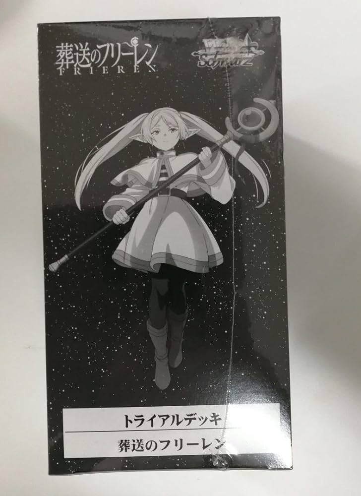 Amazon.co.jp: ○ ヴァイス 葬送のフリーレン トライアルデッキ 1box 6