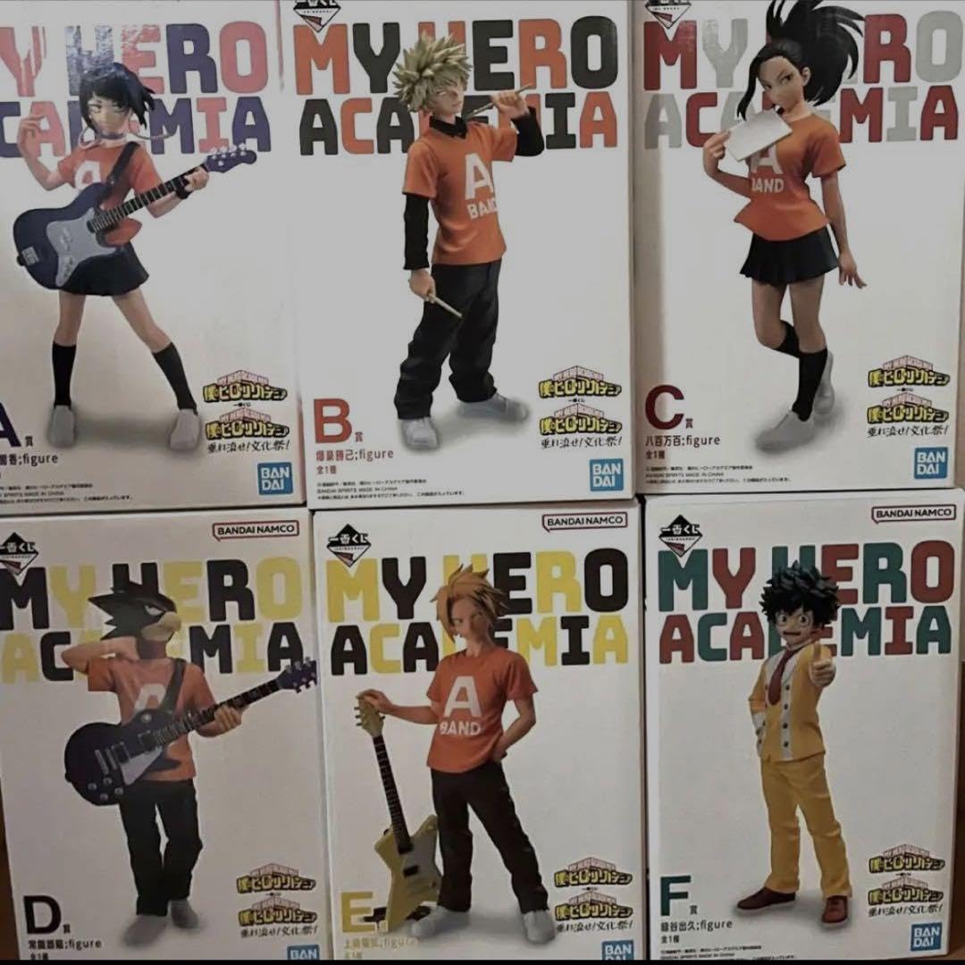 Amazon | ヒロアカ 一番くじ 文化祭 フィギュア ORFC | フィギュア