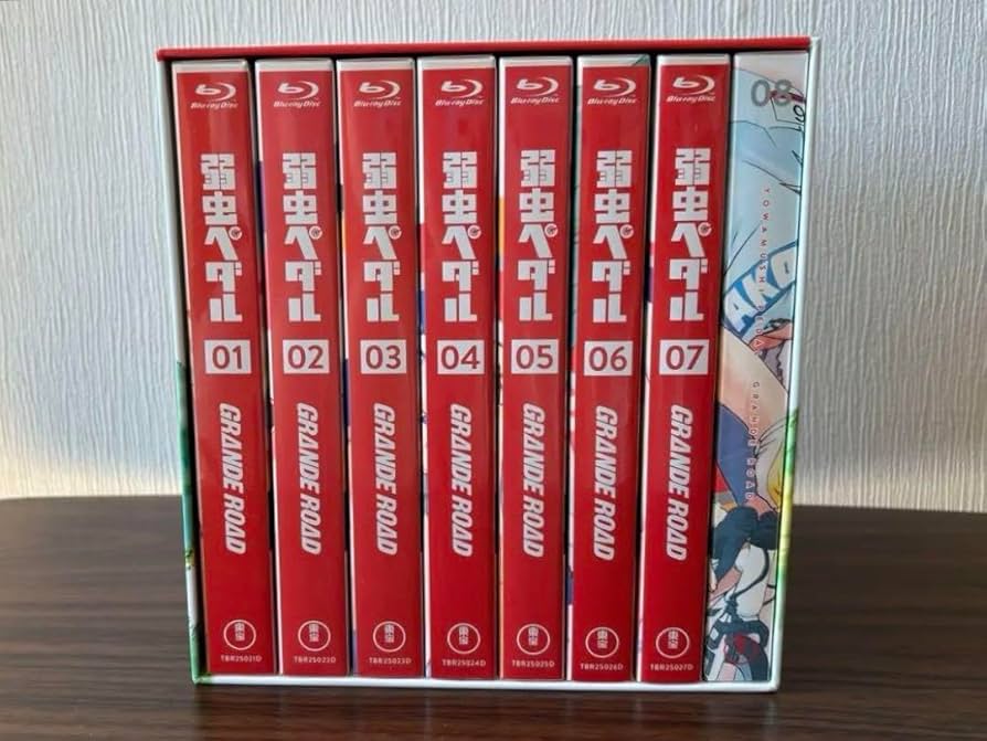 弱虫ペダルアニメ2期Blu-ray 初回生産限定版 BOX付 全巻 Amazon.co.jp