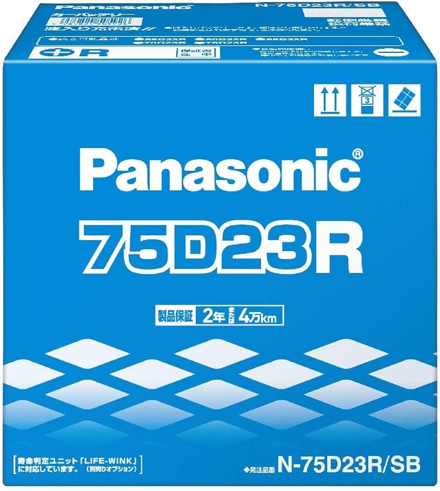 Amazon | Panasonic [ パナソニック ] 国産車バッテリー [ SBシリーズ