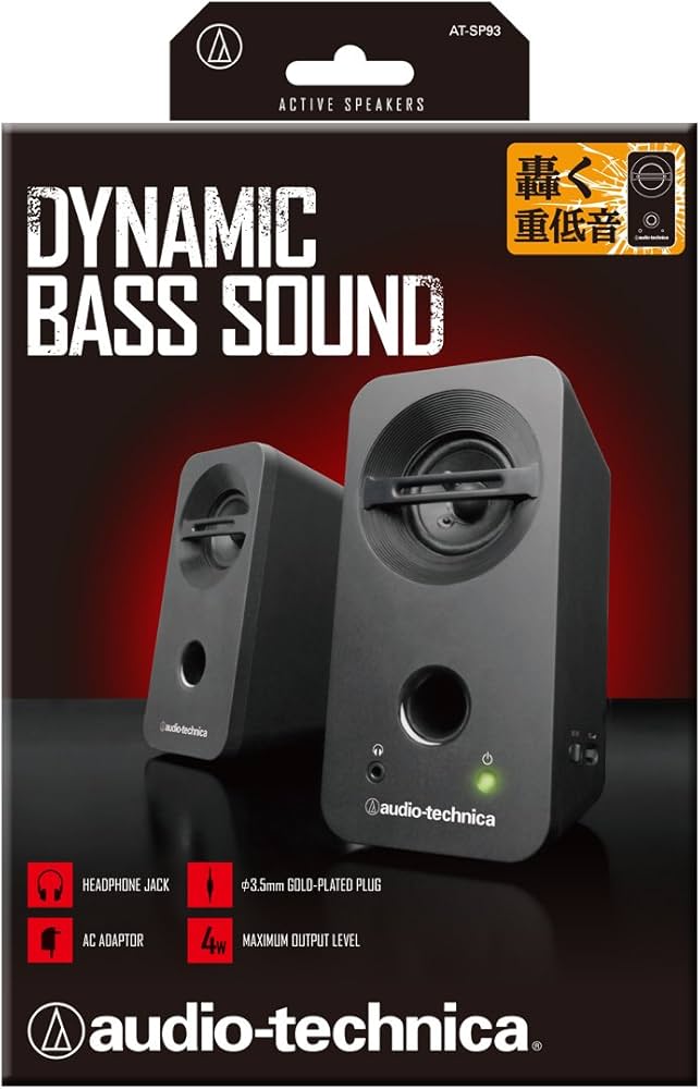 Amazon.co.jp: オーディオテクニカ デスクトップスピーカー ブラック