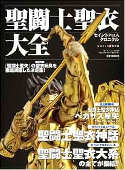 618l3paIH1L._AC_UF350,