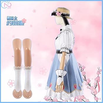 Amazon.co.jp: [ワンワンワン] Vtuber さくらみこ おめかしデート服