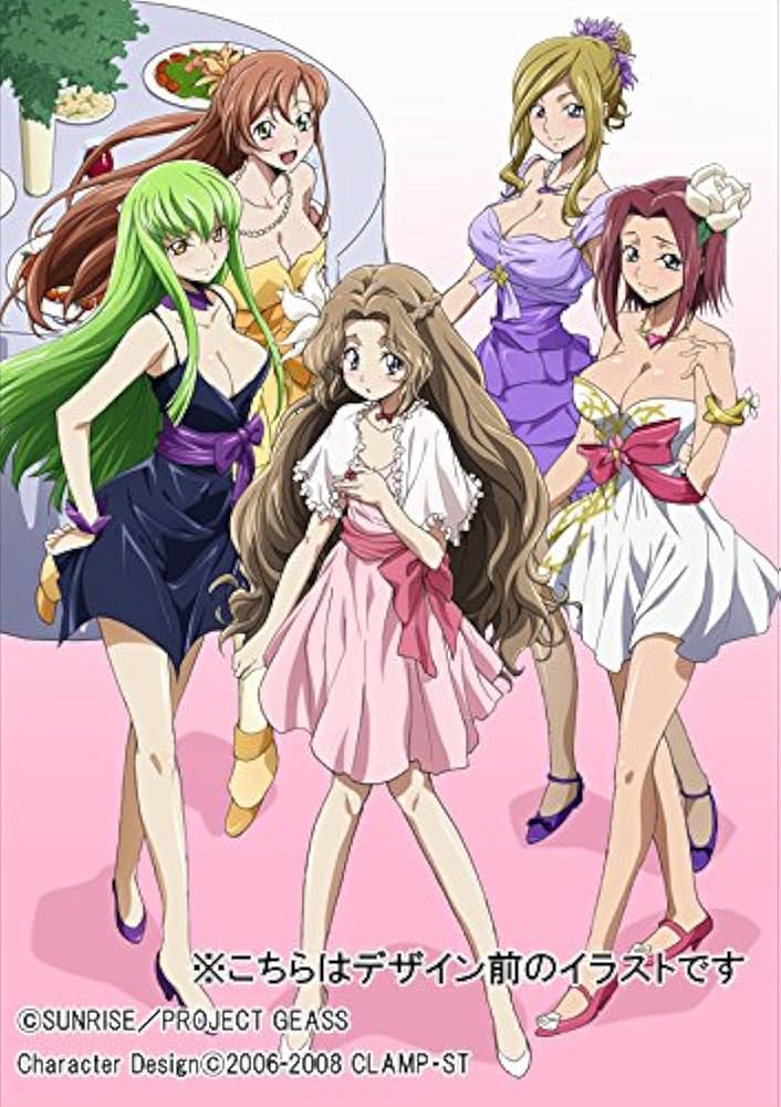 Amazon.co.jp: 【Amazon.co.jp限定】 コードギアス 反逆のルルーシュ