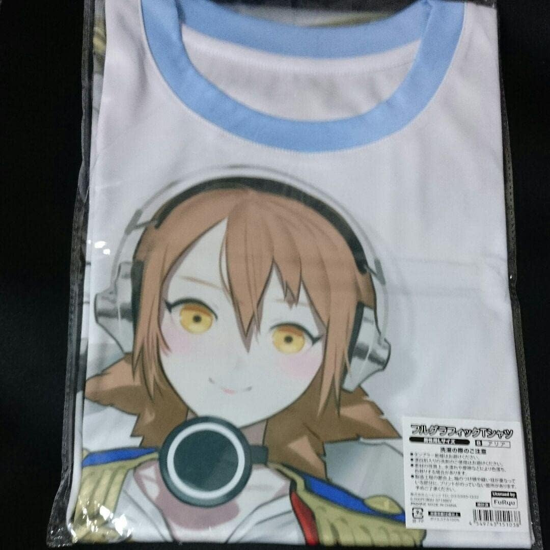 パイプを咥える男 額縁入り 絵画 by M.Onishi パイプを咥える男