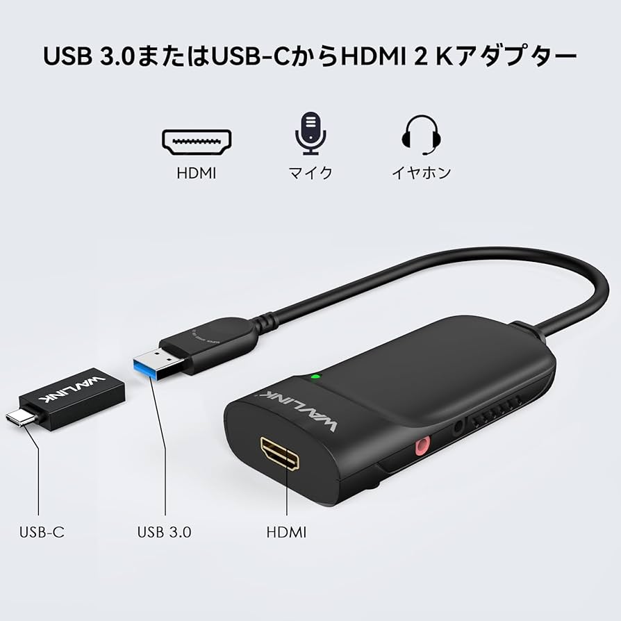 Amazon.com: WAVLINK USB 3.0 to HDMI Universal Video Adapter