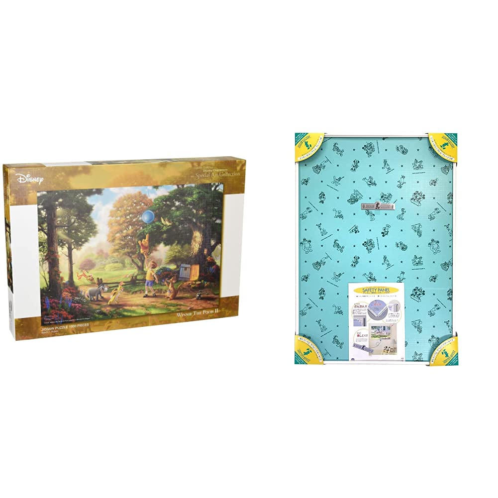 Amazon | 1000ピース ジグソーパズル くまのプーさん Winnie The Pooh