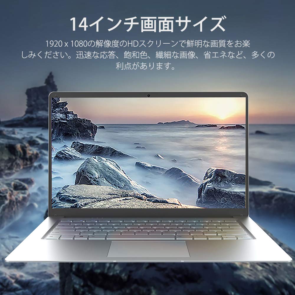 Amazon.co.jp: Jumper EZbook S5 14インチFHD IPSのUltrabookノート