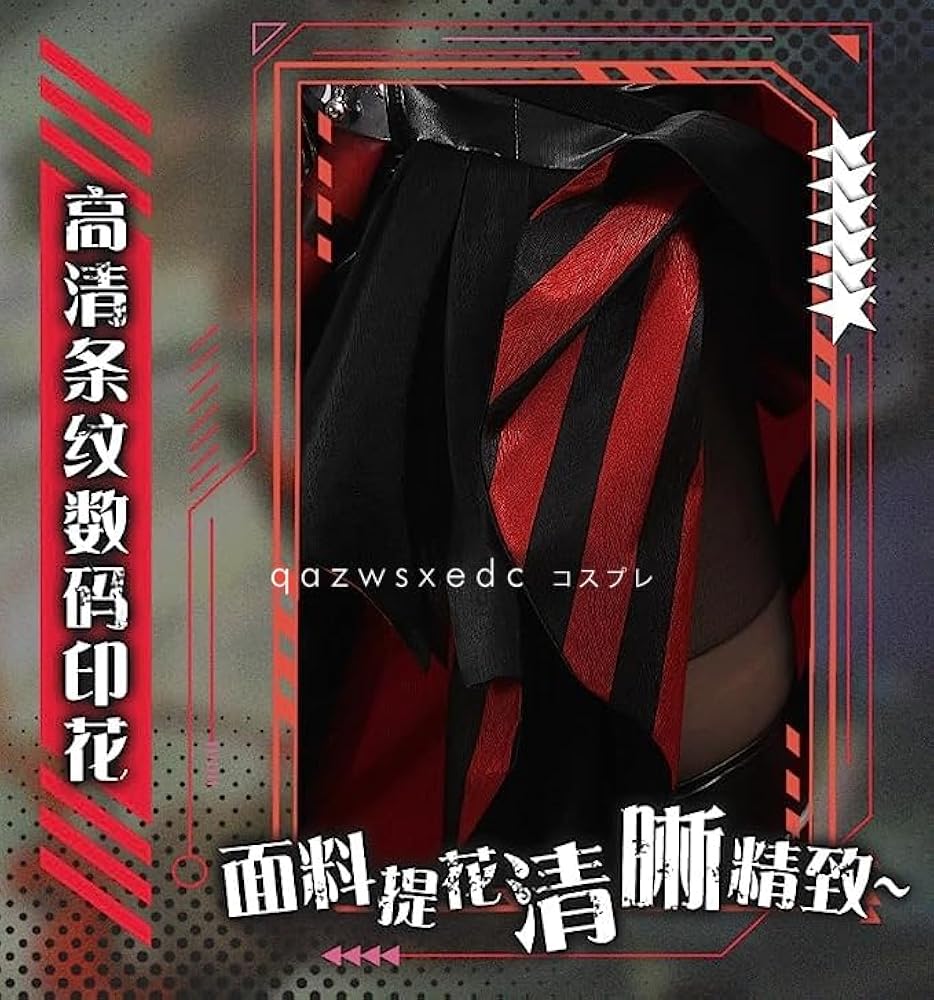 Amazon.co.jp: [fenglei] アークナイツ 明日方舟 Arknights W