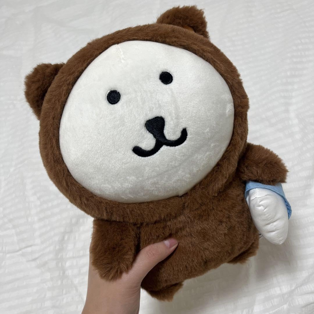 Amazon.co.jp: 韓国限定 ナガノのくま 自分ツッコミくま 冬眠中