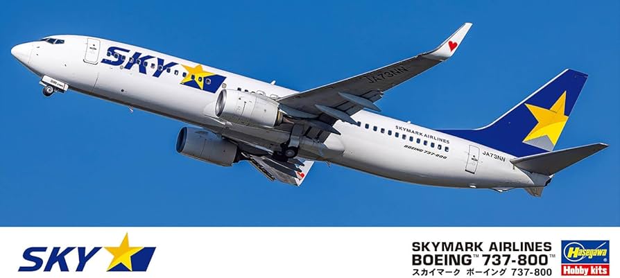 Amazon.co.jp: Hasegawa 1/200 Skymark Boeing 737-800 Plastic Model