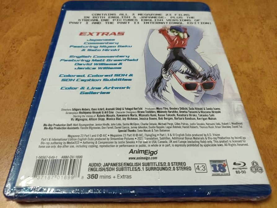 Amazon.co.jp: メガゾーン23/PART II 秘密ください/PART III 未開封