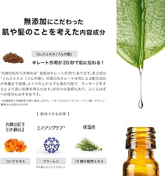 Amazon | 【 ヘアシャンプー＆トリートメント】SBCP 生 ミネラル