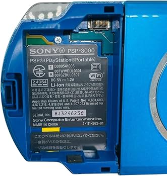 Amazon | PSP「プレイステーション・ポータブル」 バリュー・パック