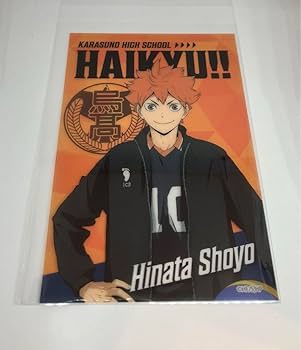 Amazon.co.jp: ハイキュー?? クリアカード（ポストカードサイズ） 日向