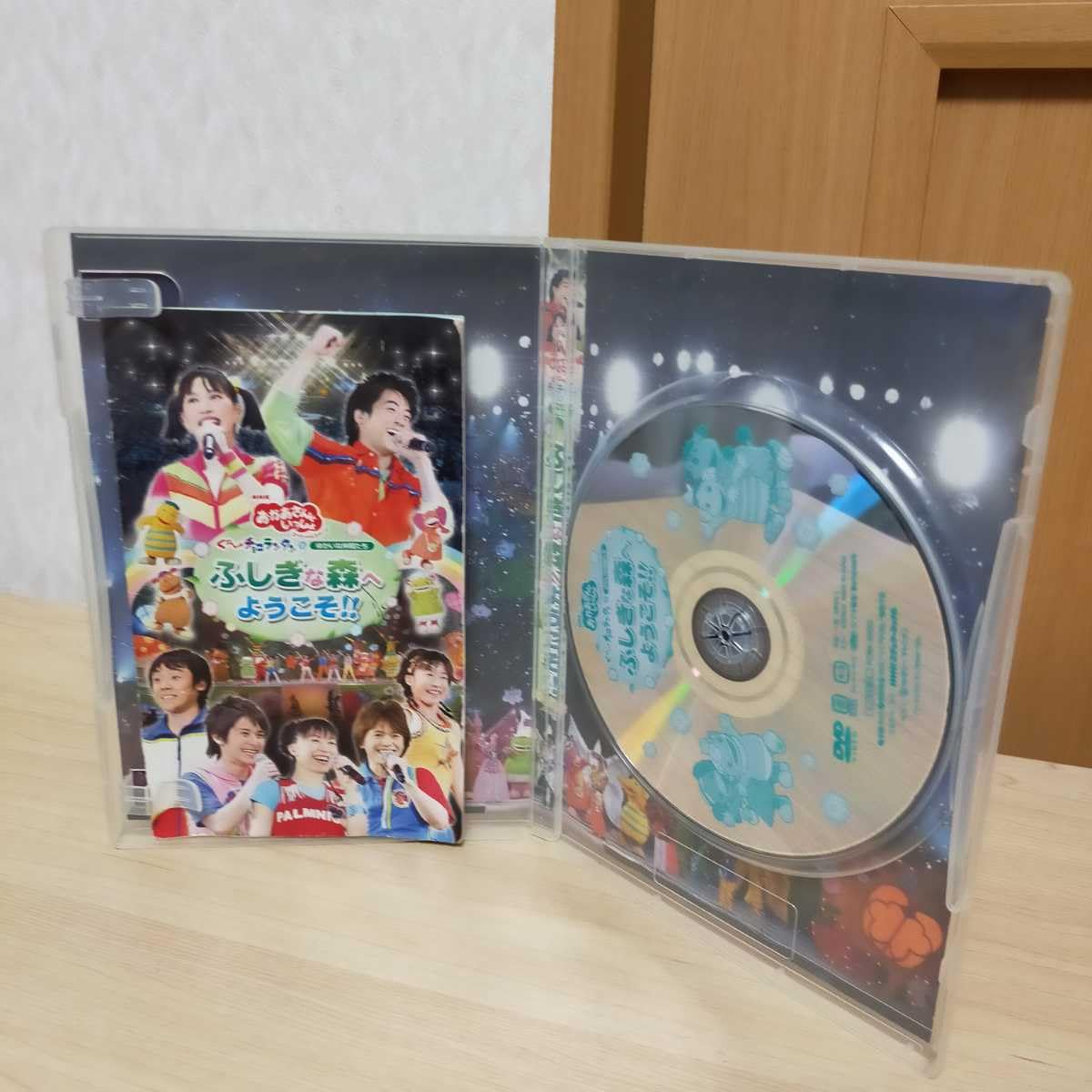 Amazon.co.jp: DVD NHKおかあさんといっしょ スペシャルステージ ぐ