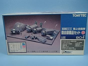 Amazon | トミーテック 1/144 技MIX 陸上自衛隊 陸自装備品セット