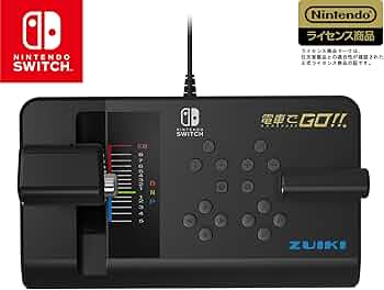 Amazon.co.jp: 【瑞起 ZUIKI】電車でGO！！専用ワンハンドル