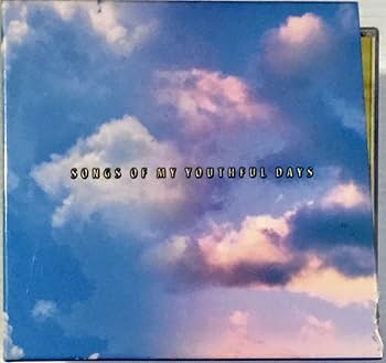 Amazon.co.jp: ☆ 永遠のフォーク大全集 青春の歌 12枚組 CD-BOX J-POP