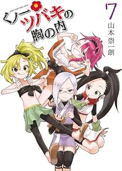 619NRmN9NBL._AC_UF350,