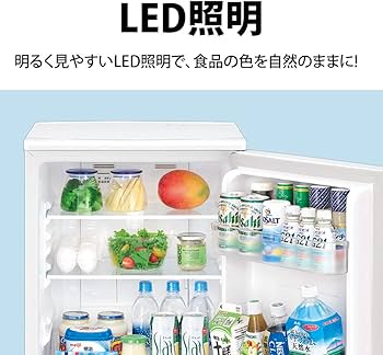 Amazon.co.jp: シャープ SHARP 冷蔵庫(幅48.0cm) 137L つけかえどっち