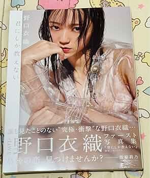 619SowDic0L._AC_UF350,