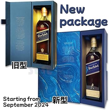 Amazon.co.jp: [新型 正規品] ジョニーウォーカー ブルーラベル 750ml