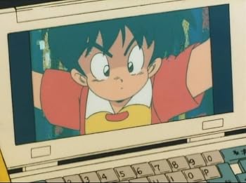 Amazon.co.jp: ゲンジ通信あげだま コレクターズDVD 【想い出のアニメ