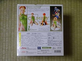 Amazon.co.jp: マックスファクトリー 西村キヌコレクション GIRL