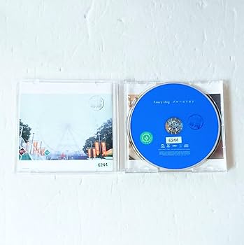 Amazon.co.jp: 「カントリーロード」「サラダデイズ」他 CD Saucy Dog