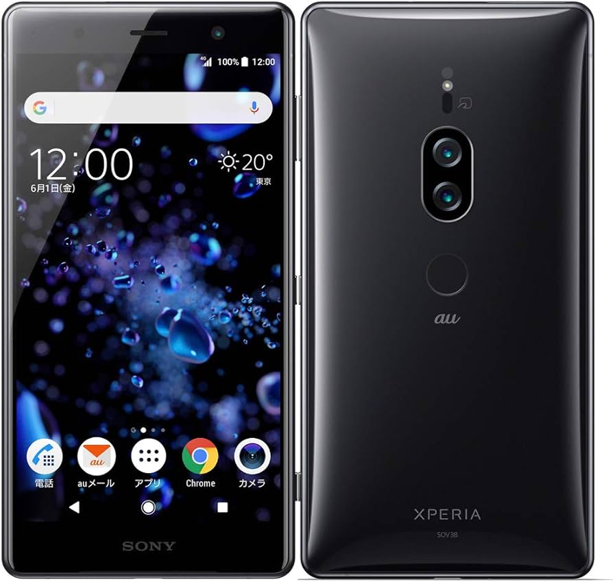 Amazon | au Xperia XZ2 Premium SOV38 Chrome Black | SONY(ソニー