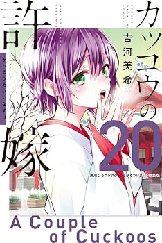 619Y0thrO+L._AC_UF350,