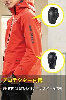 Amazon | RSタイチ(RS TAICHI) バイク用 オールシーズン 防水 CE