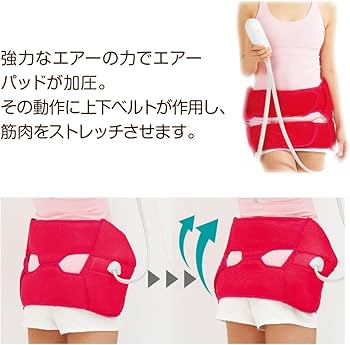 Amazon.co.jp: ツカモトエイム ポルト グラマラスエアー トリニティ