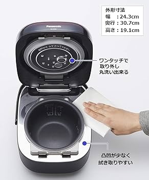 Amazon | パナソニック 炊飯器 3合 一人暮らし 可変圧力IH 可変圧力