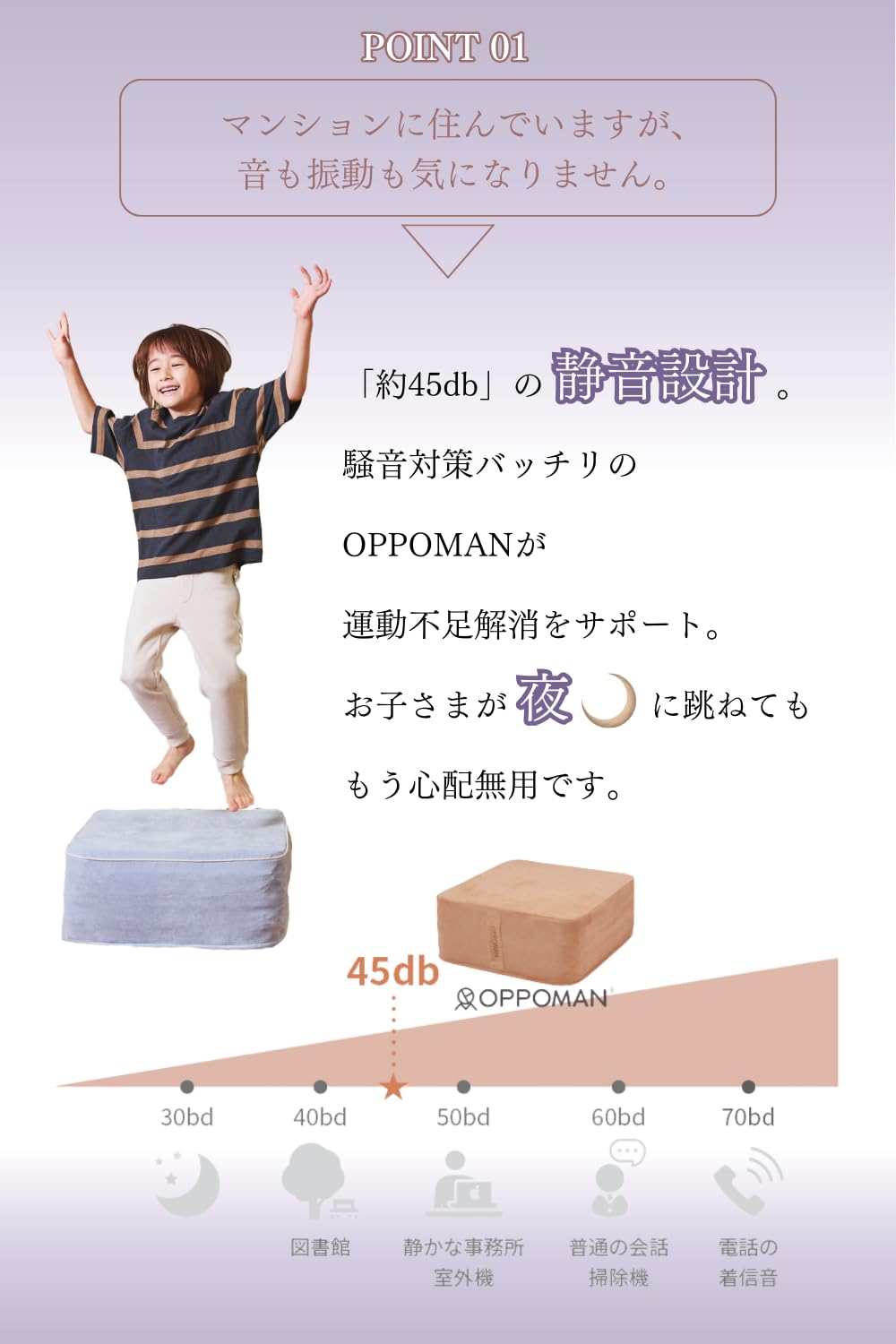 Amazon | 【OPPOMAN】 専用カバー マカロン バニラ 室内 クッション