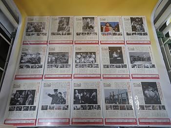 Amazon.co.jp: 【中古＆未開封】懐かしきあの頃映画 昭和の松竹名画