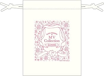 Amazon.co.jp: 【Amazon.co.jp限定】MV Collection ~ALL TIME BEST