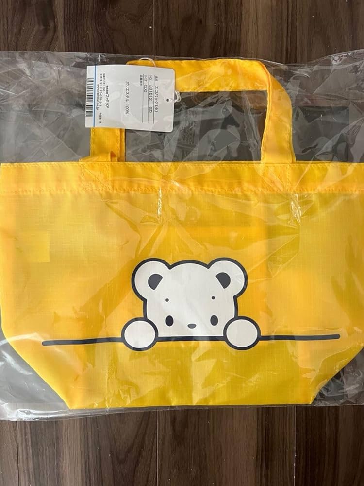 Amazon.co.jp: ファミリア familiar 限定 エコバッグ : ファッション