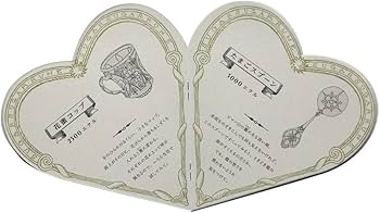 シュガシュガルーン・コレクションブック (コミックス単行本) | 安野