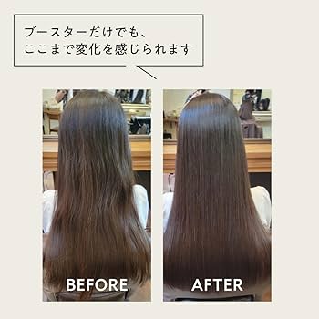 Amazon.co.jp: KAMIKAI 【美容室専売】 ブースター02 400g くせ毛 縮毛