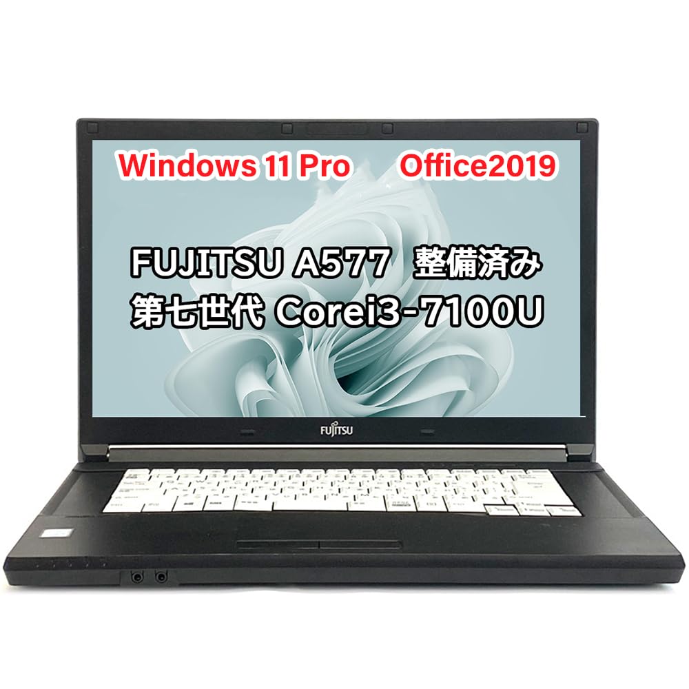 Amazon.co.jp: 【整備済み品】ノートパソコン A577/第七世代Corei3