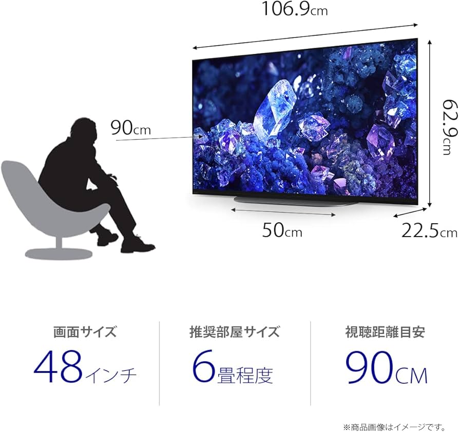 Amazon | ソニー 48V型 4K 有機EL テレビ ブラビア XRJ-48A90K OLED