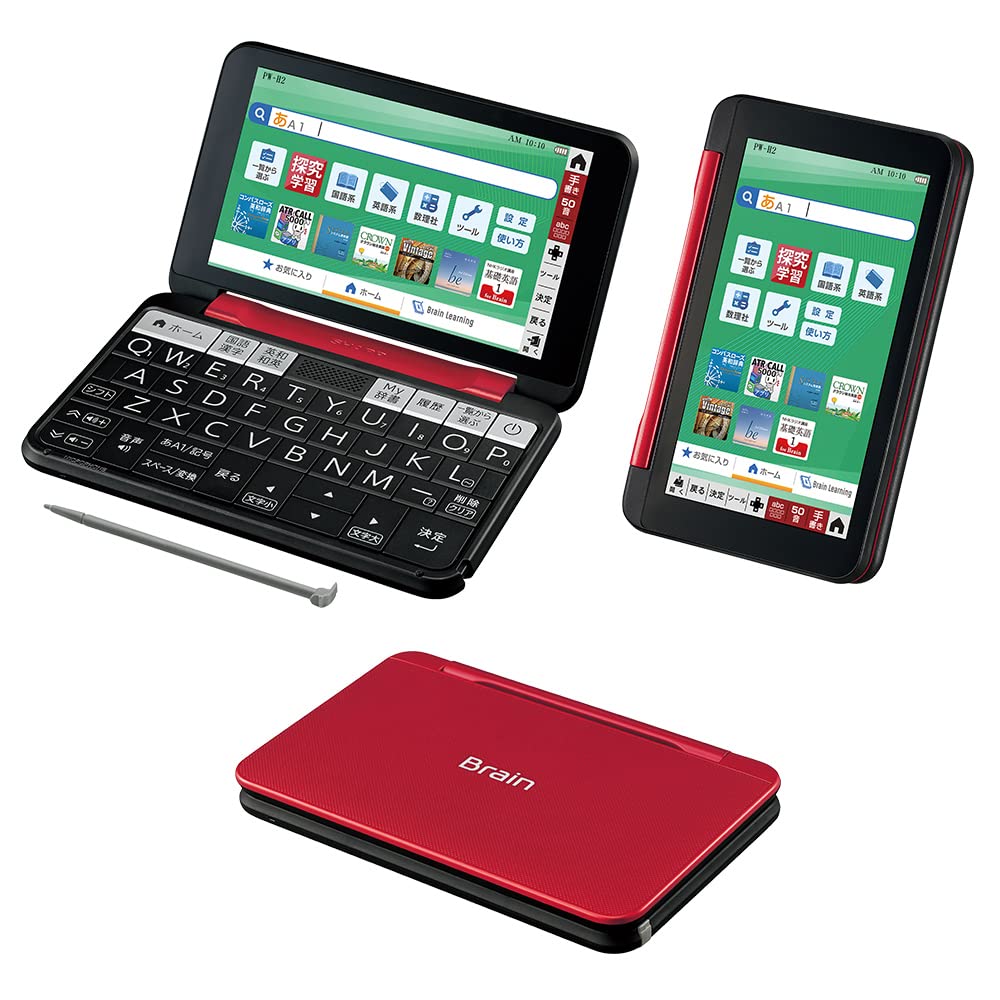 Amazon.co.jp: シャープ 電子辞書 BRAIN 高校生モデル(6教科対応) PW