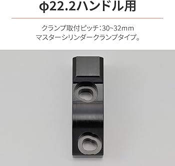 Amazon | デイトナ(Daytona) バイク ミラーステー 取付穴10mm逆ネジ