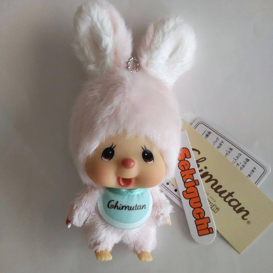 Amazon.co.jp: モンチッチ チムたん 顔でか SS キーチェーン